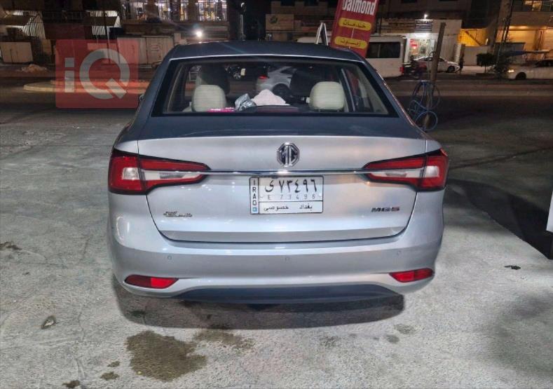 MG 5